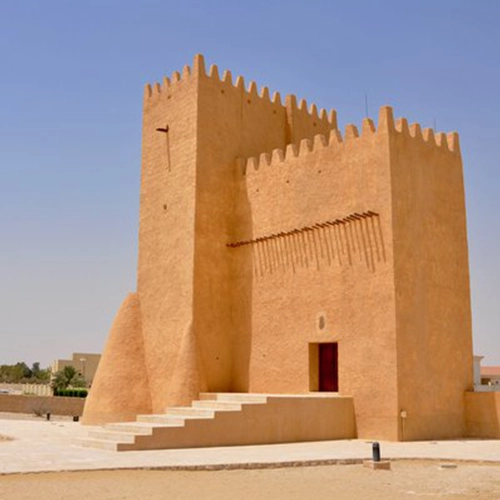 Al Ruwais Mosque,Qatar Museum