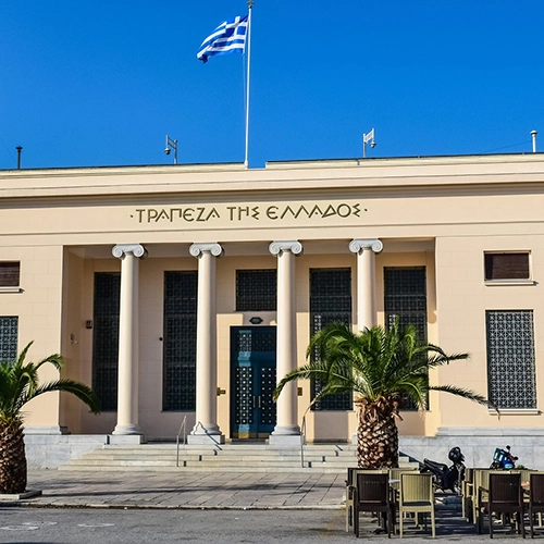 Greece Volos Bank