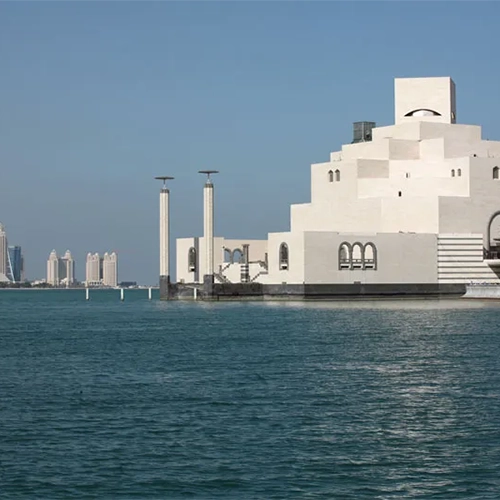 Museum Of Islamic Art