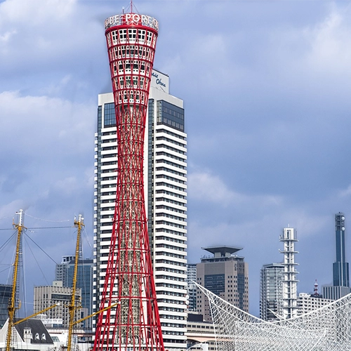 Japan, Kobe, Tower