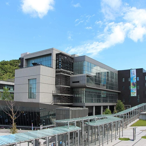 National Museum of Marine Science & Technology