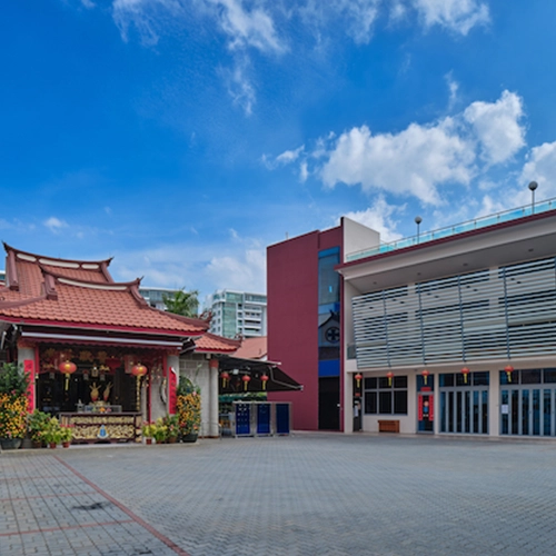 Phoh Kiu Siang T’ng