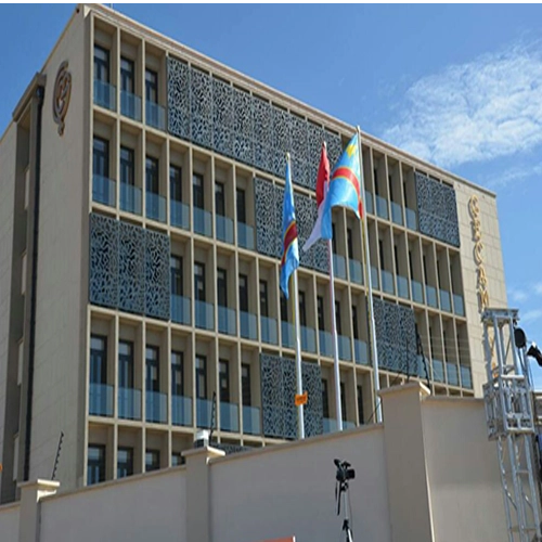 Gécamines Headquarters Building