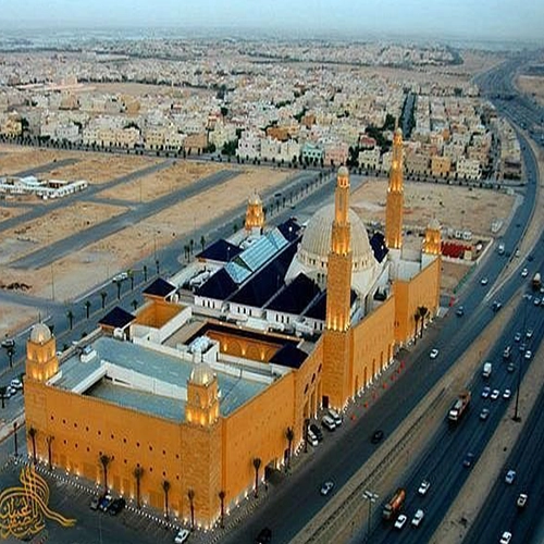 Al Rajhi Mosque