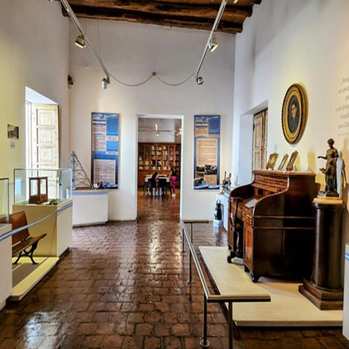 Casa Natal de Sarmiento