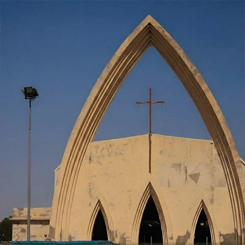 Facade of Cathedrale Notre-Dame de la Paix aka Cathedral Of Our Lady of peace , NDjamena, Chad