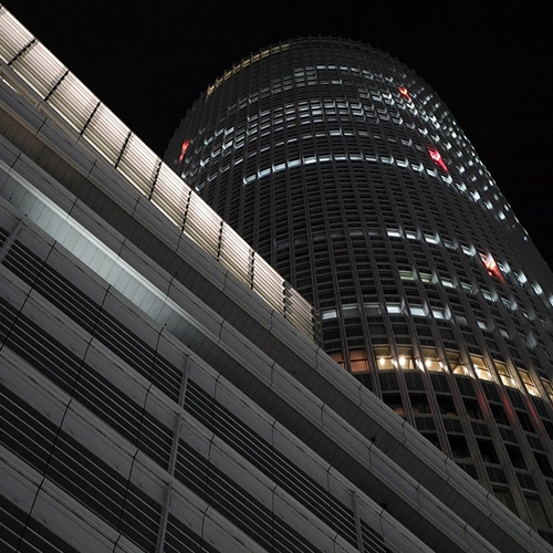 Jr towers, Office, Nagoya