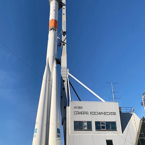 Municipal Museum Cosmic Samara