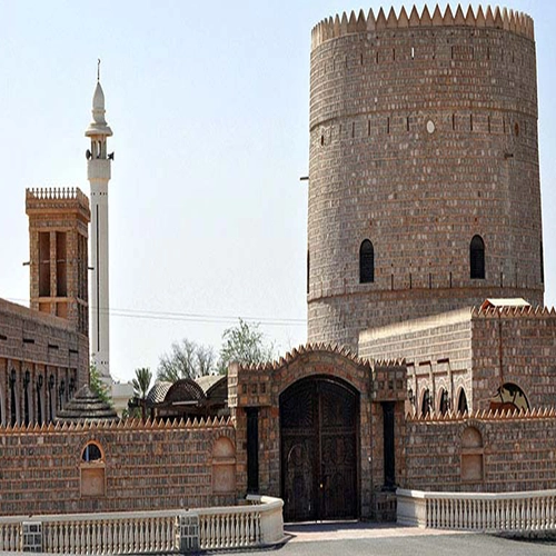 Ras Al Khaimah Museum