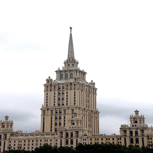 Socialism, City, Moscow