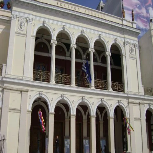 The Apollo theater in Patras