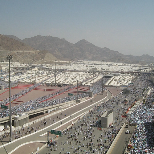 The pilgrim's guide, Mecca, Mina