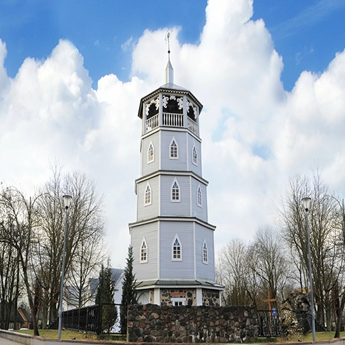 radviliskio medine varpine foto atvaizdas