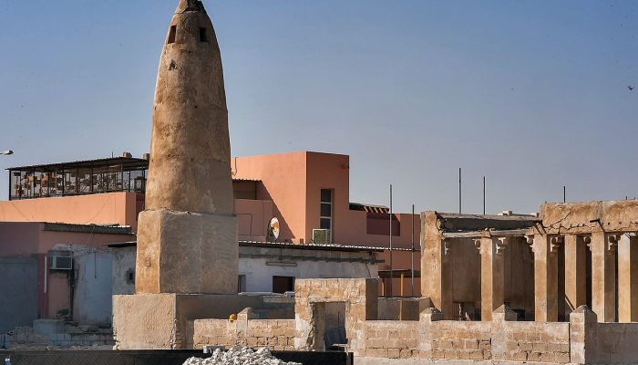 Al Ruwais Mosque Al Ruwais Mosque