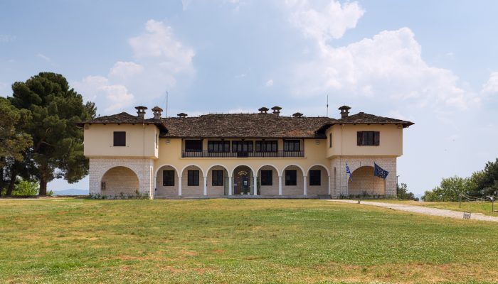 Byzantine Museum of Ioannina