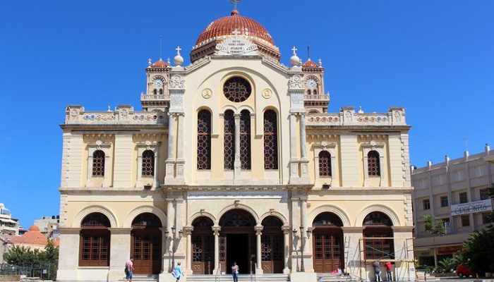 Cathedral of St. Minas