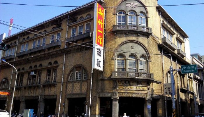 Hsinchu Yixin Headquarter Hsinchu Yixin Headquarter