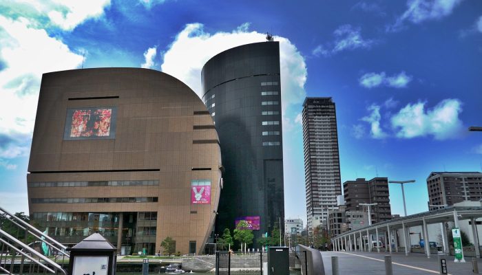 Japan, Kitakyushu, Town