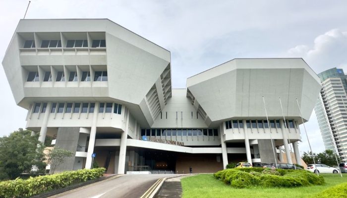Jurong Town Hall Jurong Town Hall