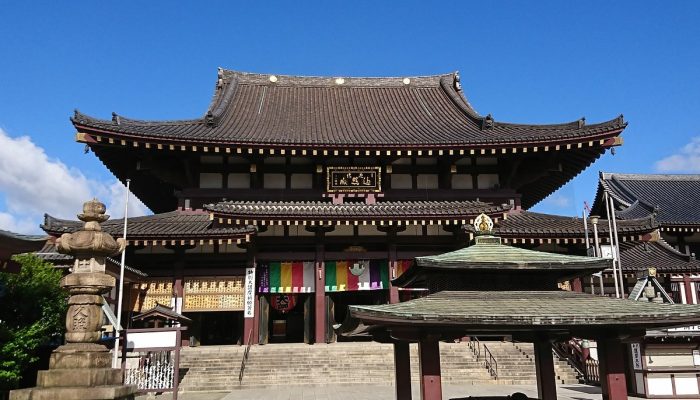 Kawasaki Daishi Heiken-ji Temple