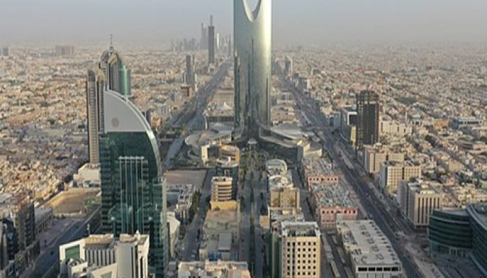 Kingdom Centre Tower