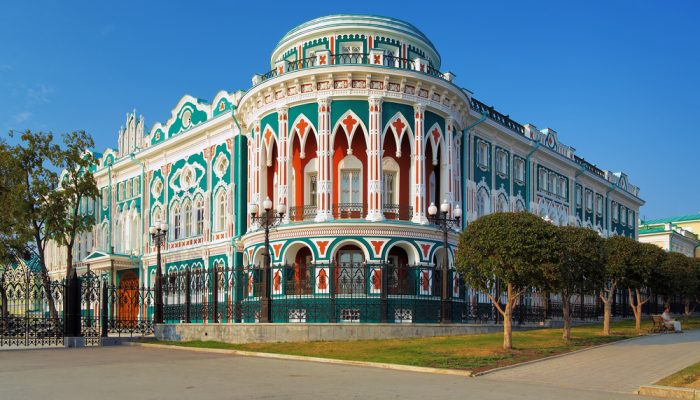 Yekaterinburg Russia